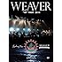 WEAVER「WEAVER "ID" TOUR 2014『Leading Ship』at 渋谷公会堂(通常盤)」