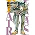 BEASTARS（4）Kindle版