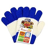 アンパンマン ミトン手袋 ベビーサイズ ニット手袋 雪用手袋 防寒 雪遊び 冬物 anpanman スノーfo-gr4 5本指（青）