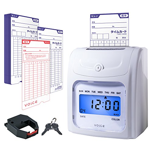 VOICE タイムレコーダー 【自動集計機能付き】 VT-2000 タイムカード レコーダー 本体 タイムカード100枚付き メーカー1年保証
