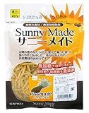 サニーメイド パイナップル 20g