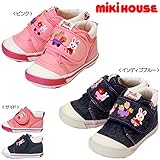 ミキハウス(mikihouse）いちご狩りうさこセカンドシューズ　13-9314-782 (15cm, インディゴブルー)