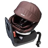 レカロ スタート イクス プレミアム ショコラーデ RC171.008 新生児~4歳頃までの回転タイプ 大型幌と衝撃吸収素材内蔵のプレミアム仕様