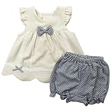 《秋冬春対応》(日本製) Pample Mousse(パンプルムース) 表起毛スムースミルキースーツ 90cm/IV NO.DP-73400