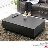 100幅センターテーブル オーク突板 ブラック色 コーヒーテーブル リビングテーブル ローテーブル 日本製 国産