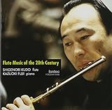 20���I�̃t���[�g���y