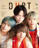 ﾃﾞｭｴｯﾄ　2023年4月号