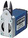 ベッセル 樹脂エアーニッパー GT-NF10
