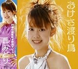 �������n�蒹