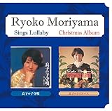 �ǎq�̎q��S/�ǎq�̃N���X�}�X