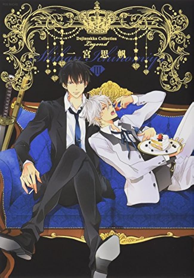 イラスト ジョック速報