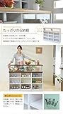キッチンカウンター 間仕切りカウンター キッチンボード キッチンカウンター収納 間仕切 りキッチンカウンター　幅120