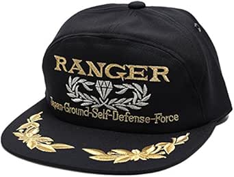 近衛兵帽子ro 近衛兵的謠傳 Winninam