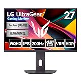 LG ゲーミングモニター LG UltraGear 27G610A-B 27インチ/WQHD(2560×1440)/200Hz/IPS 1ms(GTG)/sRGB 99%/DisplayHDR 400/アンチグレア/HDMI×2/DisplayPort/VRR(FreeSync Premium)/低遅延モード