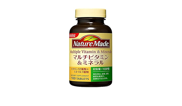 Amazon ネイチャーメイド マルチビタミン ミネラル 100粒 50日分 3本 Naturemade ネイチャーメイド マルチビタミン ミネラル