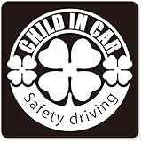 imoninn CHILD in car ステッカー　【マグネットタイプ】　No.18　クローバー　（黒色）