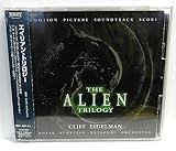 �G�C���A�� �T���g����