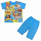 半袖パジャマ ベビー アンパンマン パジャマ 寝間着 お着替え練習 ブルー 90