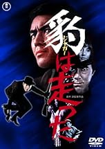 ジャケ写