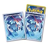 ポケモンセンターオリジナル ポケモンカードゲーム デッキシールド ポリプロピレン (PP) ラティアス・ラティオス