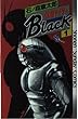 仮面ライダーBlack 1 (少年サンデーコミックス)