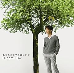 ���̃����f�B������ / ���Ђ��