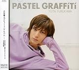 PASTEL GRAFFITI