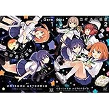 �����鏬�f��(�A�X�e���C�h)