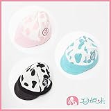 【送料無料メール便発送】【ERSBSEB2】新生児帽子　牛柄 【42cm～44cmサイズ】 (42 cm, 黒)
