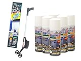 アサヒペン 道路線引き用スプレー 専用スプレーライナーセット 白 太専用 400ml 【スプレー6本+ライナー】