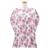 コッパーパール 授乳ケープ ポンチョ マルチユースカバー 授乳カバー ベビー チェアカバー　(カラー：Zoe) Copper Pearl [並行輸入品]