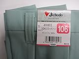 自重堂 ツータックパンツ 104/スプレーグリーン サイズ/91〜106cm 40401 106