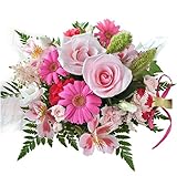 花由 ボリュームUPアレンジ・ラウンド－ピンクメイン【マケプレお急ぎ便】季節のおまかせ アレンジメントフラワー 生花 誕生日プレゼント フラワーアレンジメント ギフト お祝い 花