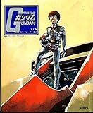 機動戦士ガンダムストーリーブック 1 TV版 (テレビマガジンデラックス 3)