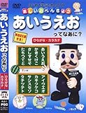 �y�������׋� �������������ĂȂ���? �Ђ炪�ȁE�J�^�J�i