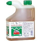 NEW　AZ　コンプレッサーオイル　1L No.N401