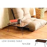 北欧風 ちゃぶ台/サイドテーブル 【幅45cm ブラウン】 折りたたみ 〔リビング ダイニング〕