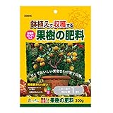 トヨチュー 鉢植で収穫する果樹の肥料 300G
