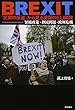 BREXIT　「民衆の反逆」から見る英国のEU離脱――緊縮政策・移民問題・欧州危機
