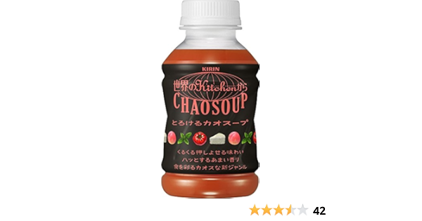Amazon | キリン 世界のKitchenから とろけるカオスープ 270Mlpet×24本 | 世界のKitchenから |  野菜ジュース・フルーツジュース 通販