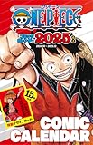 『ONE PIECE』コミックカレンダー2025(卓上/特製デザインカード15枚付き) (マルチメディア)