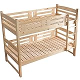 タンスのゲン 日本製 二段ベッド パイン材 エコ塗装 蜜ろう塗装【ノンホルムアルデヒド】垂直ハシゴ ベッド下収納 通気性抜群 桐すのこ ナチュラル 77190005 01