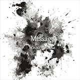 Ｍｅｓｓａｇｅ