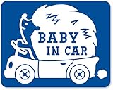 imoninn BABY in car ステッカー　【マグネットタイプ】　No.37　ハリネズミさん　（青色）