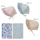 小花柄＆ジャカードフード　クリーム