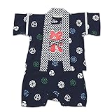 えくぼちゃん(ekubochan) はっぴ～甚平ロンパス《おまつり》 (70cm)