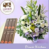 お供え線香セット お供えアレンジ5400円 カラーは白に青紫を入れて ＋【東北復興支援線香】花は咲くフローラルの香りのお線香