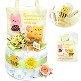 赤ちゃんにやんちゃな【ロペ】のオムツケーキ♪クマクマの１段おむつケーキ くまのぬいぐるみとお散歩袋付き [Baby Product]