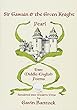 Sir Gawain & the Green Knight / Pearl