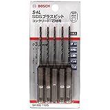 ボッシュ SDSプラス S4 3.5 5本入り【S4035110/5】(3785696)